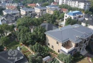 央视爆料别墅视频大全集,别墅视频大全集深度解析