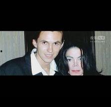 杰克逊保镖爆料视频大全