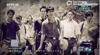 高密大帅被爆料了吗视频,真相究竟如何？