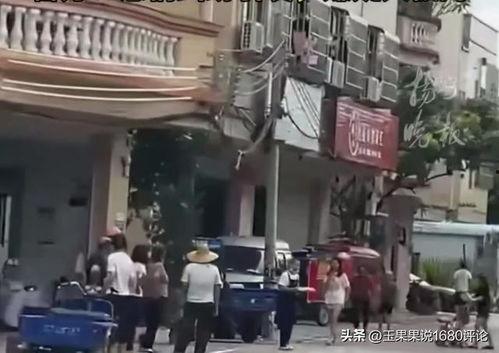 广东省新闻爆料纠纷,真相与争议的交锋