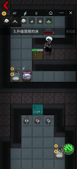 猛鬼宿舍最新爆料版,惊悚爆料版，揭秘校园恐怖真相！