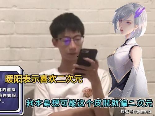 四美最新爆料视频大全,精彩瞬间尽收眼底