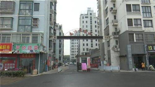 温岭一小区爆料案件最新,真相渐浮水面，警方全力调查